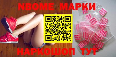 mdma Тулун
