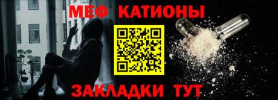 mdma Тулун