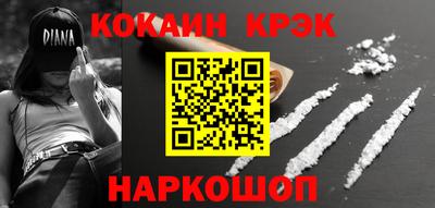 mdma Тулун
