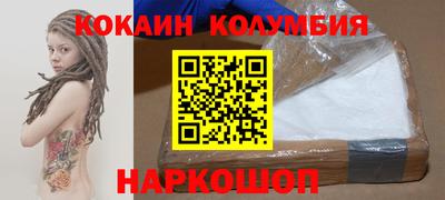 jwh Туймазы