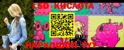 jwh Туймазы