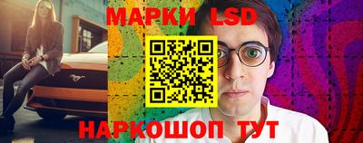 твердый Усть-Джегута