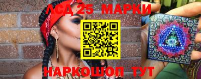 mdma Тулун