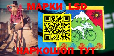 mdma Тулун
