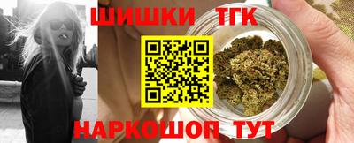 прущая мука Усть-Илимск