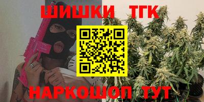 твердый Усть-Джегута