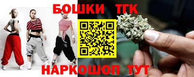 mdma Тула