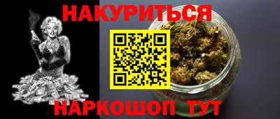 прущая мука Усть-Илимск