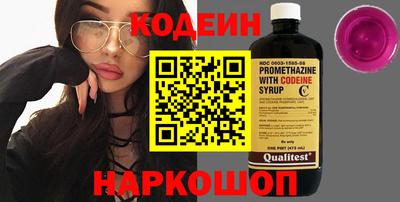 прущая мука Усть-Илимск