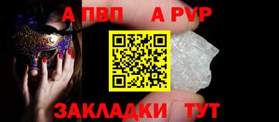 mdma Тула