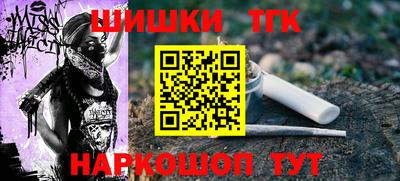 mdma Тулун