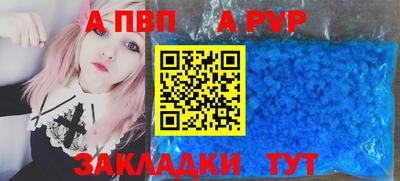 jwh Туймазы