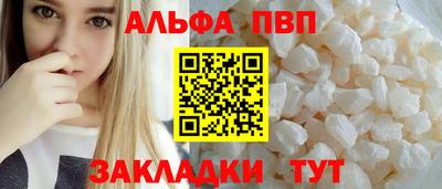 mdma Уссурийск