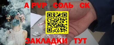 mdma Тулун