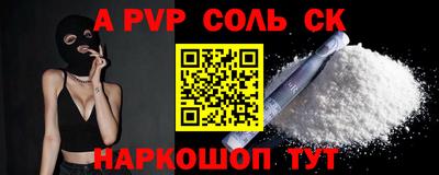 jwh Туймазы