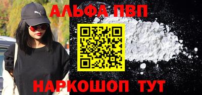 jwh Туймазы