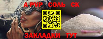 jwh Туймазы