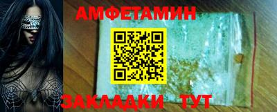 jwh Туймазы