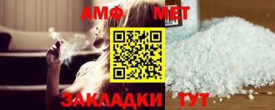 jwh Туймазы