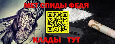 mdma Тулун