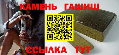 mdma Уссурийск
