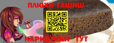 jwh Туймазы