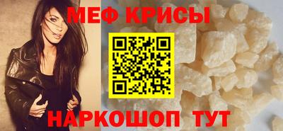 mdma Тулун