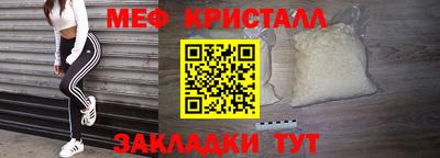 mdma Тулун
